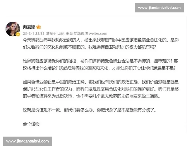 舆论持续发酵引发社会关注与公共议题广泛讨论与深度反思多元声音