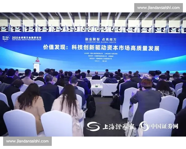 以企业研发创新驱动高质量发展路径探索与实践研究战略转型升级机制构建