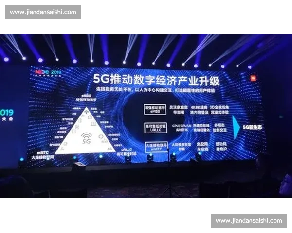 团队协作共赢创新精神激发集体智慧推动共同发展