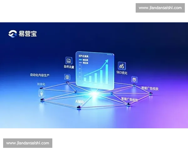 探索创新广告合作模式助力品牌增长与市场拓展全面解析广告合作新机遇