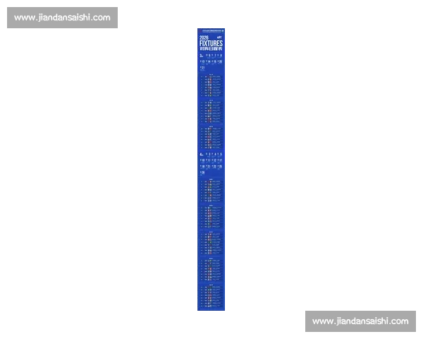 最新赛程正式公布,各队对决时间与场馆安排揭晓 最新赛程正式公布,各队对决时间与场馆安排揭晓
