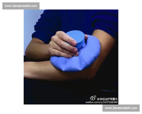 热敷恢复法:助力身体快速康复的科学原理与实践技巧 热敷恢复法:助力身体快速康复的科学原理与实践技巧