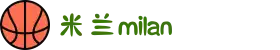 米兰·(milan)中国官方网站"